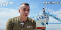 Пловец с инвалидностью за сутки переплыл Байкал - Gorsite.Ru
