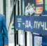 Студент. ТПУ / Фото: пресс-служба вуза - ИА Амител