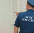 В Центральном районе города Хабаровска проверили готовность избирательных участков к предстоящим выборам - Избирательная комиссия