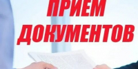 Администрация напоминает.  Куда обратиться за включением в список на получение жилья - Город Луганск