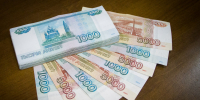 В Кировской области за три месяца нашли семь фальшивых купюр - Newsler.Ru
