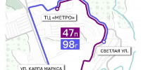 Светлый проезд в Курске закроют на три дня - Vkurske.Com