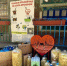 Из маленькой крышки — в большое добро! - Тбилисский район