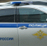 Под Рощино Skoda влетела в "Камаз" дорожников, погибла пассажирка - 47 новостей