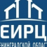 1–3 августа 2026: временные изменения в работе ЕИРЦ ЛО - Гатчинская служба новостей