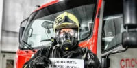 Помните правила пожарной безопасности! - Баймакский район