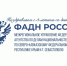 Три года на службе единству и согласию! - Министерство по внешним связям, национальной политике, печати и информации