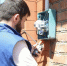 «Чеченэнерго» ликвидировала хищения электричества в регионе, ущерб от которых составил более 2 млн рублей - ИА Грозный-информ
