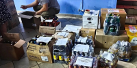 Порядка 600 единиц алкогольной продукции изъяли из нелегального оборота в Вологде - Вологда.РФ