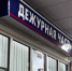 Борские полицейские раскрыли серию краж из хозяйственных построек - Tvoy-Bor.Ru