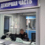 Жительница Кургана стала жертвой мошенников и потеряла 650 тысяч рублей - Новый мир