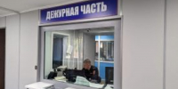 Жительница Кургана стала жертвой мошенников и потеряла 650 тысяч рублей - Новый мир