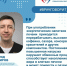 Энергетики: "скрытый удар" по печени молодого поколения - Газета Сельский труженик