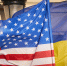 Политолог Дудаков: разведданные США остаются главным рычагом давления на Киев - ИА Общественная служба новостей