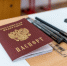 Школьница добилась пересдачи ЕГЭ после обвинения в списывании через камеру в пуговице - M24.Ru