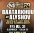Баатархуу Энх–Оргил проведёт первую защиту чемпионского пояса «ONE Championship» - ИА Байкал Медиа Консалтинг