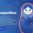 МедиаФин – 2026 - Управление образования