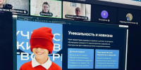 События НИУ «БелГУ» в белгородском госуниверситете завершилась программа повышения квалификации по медиатехнологиям - БелГУ