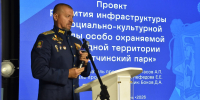 Участники второго потока региональной кадровой программы «Герои62» защитили дипломные проекты - RyazPressa.Ru