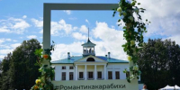 8 августа состоится ежегодное мероприятие "Романтика Карабихи" - Культура Ярославии