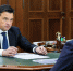 Губернатор Подмосковья провел рабочую встречу с главой Королева - MosRegToday.Ru