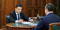 Губернатор Подмосковья провел рабочую встречу с главой Королева - MosRegToday.Ru
