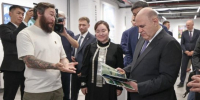 Михаилу Мишустину в "Квартале труда" представили креативные разработки Якутии - ГТРК Саха