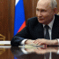 В. Путин: «Поддержка семей участников СВО - важнейшая задача для всех ветвей власти». - Муниципальный округ Воркута