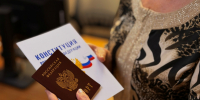 JPG Файл - МУ МВД "Красноярское" 