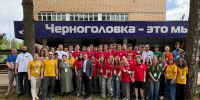 ЛЕТО С ПОЛЬЗОЙ: НАШИ СТУДЕНТЫ  В V ЛЕТНЕМ НАУЧНО-ОБРАЗОВАТЕЛЬНОМ ЛАГЕРЕ ИССЛЕДОВАТЕЛЕЙ И РАЗРАБОТЧИКОВ НА БАЗЕ РОССИЙСКОЙ АКАДЕМИИ НАУК «ЛИРА-2026» - ИвГУ
