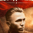 0-заставка.png - Военно-исторический музей