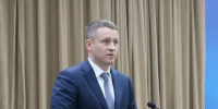 Замгубернатора Ростовской области баллотируется в Госдуму от Тверской области - DonDay.Ru