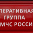 Фото: Дмитрий Абрамов / МР7 - Мой район