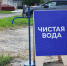 Проект - Правительство Тюменской области