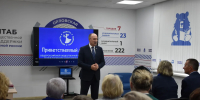 Члены реготделения организации семей погибших защитников Отечества отмечены наградами облсовета - Совет народных депутатов