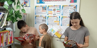 IMG 20260703 193030 - Библиотека им. А.С. Пушкина