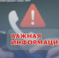 В регионе зафиксированы случаи обмана семей погибших участников СВО. - Город Ровеньки