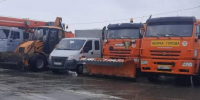 МБУ СМЭУ - Kaluga-Poisk.Ru