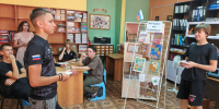 Информационный час «Мои права – мои обязанности» прошёл в центральной районной библиотеке - Кузнецкий район