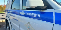 Смертельный удар - Газета Огни Камы
