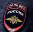 За минувшие сутки в Ярославской области мошенники обманули четверых человек - Городской телеканал