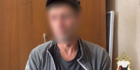 Задержанный мужчина. Скриншот видео пресс-службы ГУ МВД России по Иркутской области - Irk.Ru