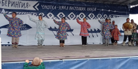 ансамбль Уэлен.jpg - Чукотский Муниципальный район