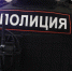 Житель Мурино выпил лишнего и решил поджечь дверь бывшей жены - Spbdnevnik.ru