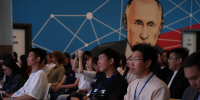  Молодёжный форум «Центровуз. Истоки» проходит в Якутии - Правительство Республики Саха (Якутия)