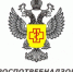 Рекомендации Роспотребнадзора по покупке бахчевых культур (арбуз). День арбуза. - Тарногский муниципальный округ