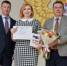 Главному редактору «Вестей Придонья» вручили диплом конкурса «10 лучших газет России». - Павловский район