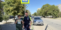 JPEG Файл - ОМВД "Волгодонское" 
