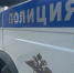 В Первоуральске раскрыта кража мотоцикла «Урал» - Администрация г. Первоуральск