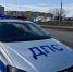 Фото: https://госавтоинспекция.рф - Penza-Post.Ru